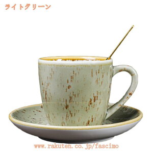 }OJbv k n 傫߃TCY e fB[X X[vJbv ₷ g R[q[ Vv k Mt Lb` Rbv H ItBX  l   Jbv v