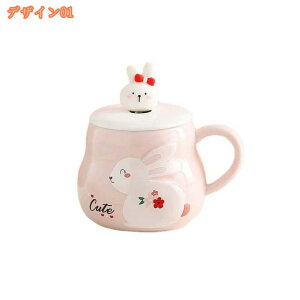 300�~OFF�N�[�|�� �}�O�J�b�v �k�� �H�� ������� ���� �R�[�q�[�J�b�v �e�B�[�J�b�v �X�[�v�J�b�v �}�O �J�b�v �R�b�v �����j�� �M�t�g �u�����h �R�[�q�[ �V���v�� �������E�T�M�f�U�C�� �� 