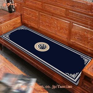 500�~OFF�N�[�|�� ���z�c ���ԂƂ� �k�� ������� �傫�� ���� �N�b�V���� �|���G�X�e�� ������ �V�[�g�N�b�V���� ���킢�� �� ����p �֎q�p�N�b�V���� �\�t�@�[ �􂦂� ������ �܏�� ������