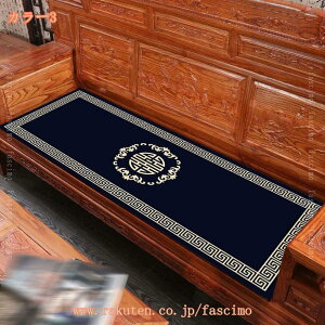 zc ԂƂ k  傫  NbV |GXe  V[gNbV 킢  p ֎qpNbV \t@[ 􂦂  ܏ ԂƂ ~ӂƂ