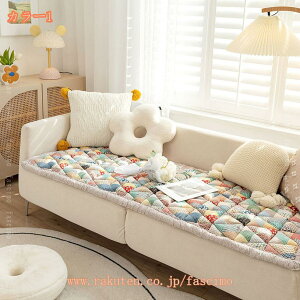 1000~OFFN[| 傫 NbV V[g `  zc  ᔽ Sn zc 肪ɂȂȂ  ̈U oRj[ tANbV ONbV