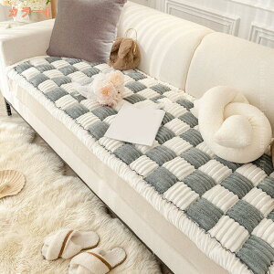 300~OFFN[| ᔽ ԂƂ NbV O V[gNbV  zc \t@[ zc  3l|  Sn 􂦂 ~  l QNbV 