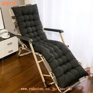 500~OFFN[| zc NbV ` ԂƂ zc  킢 ܏ \t@[p oRj[ CeA  V[gNbV KɂȂȂ ̕U Sn