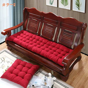 1000�~OFF�N�[�|�� ����Q �����O �N�b�V���������Q�}�b�g ����Q�}�b�g ���� ���z�c �`�F�A �N�b�V���� ����Q�~���z�c �x�b�h �\�t�@�[�p �􂦂� �����Q �`�F�A���z�c ������� �k�� �ᔽ�� 