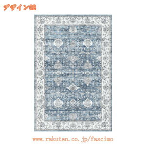 yVO~ J[ybg  yV O}bg GXjbN AeB[N ėpO 2 3 }bg Be[W ~ }bg  H ~ I[V[Y l炵 􂦂郉