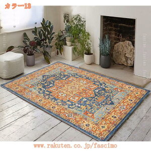 777~OFFN[| yV O O~  3 1.5  O~ イ O J[ybg }bg OJ[ybg O}bg yVO~  Z^[O ~ߕt h ` 