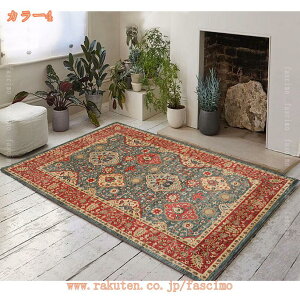 777~OFFN[| yV O O~  3 1.5  O~ イ O J[ybg }bg OJ[ybg O}bg yVO~  Z^[O ~ߕt h ` 