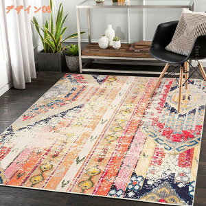 1000~OFFN[| J[ybg O O}bg yV ԕ 􉽕 yVJ[ybg  ` 1.5 O~ }bg J[ybg Z^[O IG^O rOO yV