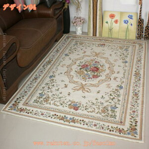 777~OFFN[| yVO~ yV CeA O O}bg IG^ 􂦂 J[ybg yV yVO~  ` O~ イ I[V[Y t 