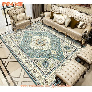 777�~OFF�N�[�|�� �y���V���O�~ ������� �y���V���� ���� �􂦂� ����~�� ���O ���O�}�b�g �k�� ���r���O�}�b�g �y�� �I�[���V�[�Y�� �z�b�g�J�[�y�b�g�Ή� �J�[�y�b�g �ԕ� ���O �J�[�y�b