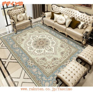 300~OFFN[| J[ybg yV  􂦂 O}bg ϖՐ ėpJ[ybg k  炮܂ ~ yVO~ I[V[Y Be[W zbgJ[yb