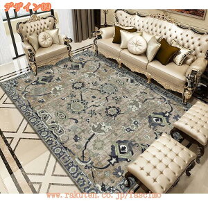 300~OFFN[| J[ybg yV  􂦂 O}bg ϖՐ ėpJ[ybg k  炮܂ ~ yVO~ I[V[Y Be[W zbgJ[yb