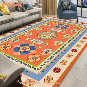 J[ybg yV  􂦂 O}bg ϖՐ ėpJ[ybg k  炮܂ ~ yVO~ I[V[Y Be[W zbgJ[ybgΉ R h_