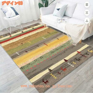 300~OFFN[| O O}bg 3 2 yVO~ 􉽊w͗l AeB[N J[ybg }bg `  k イ I[V[Y yV GXjbN IG^