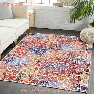 1000�~OFF�N�[�|�� �􂦂郉�O �J�[�y�b�g �I�[���V�[�Y���K�p �O�~ ��1.5�� 3�� �􉽕� ���ׂ�~�� �y�� ���B���e�[�W�� �h�L �h���}�b�g �����p �����` �}�b�g ���r���O �z�b�g�J�[�y�b�g�Ή�