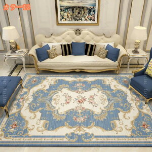 O}bg J[ybg 3 2 ~ߕt R h_j 􂦂 h O yV }bg ԕ k イ O  I[V[Y yV  ܂ g[