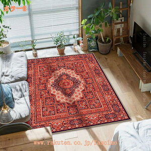 777~OFFN[|  yVO ᔽ  􂦂 ~ O~ k イ }bg y I[V[Y zbgJ[ybgΉ J[ybg ԕ O J[ybg  