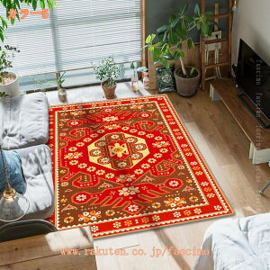 777�~OFF�N�[�|�� ������� �y���V�����O �ᔽ�� ���� �􂦂� ����~�� �O�~ �k�� ���イ���� �}�b�g �y�� �I�[���V�[�Y�� �z�b�g�J�[�y�b�g�Ή� �J�[�y�b�g �ԕ� ���O �J�[�y�b�g ������� ��