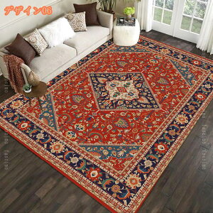 300~OFFN[| yV O J[ybg 1.5 1 􂦂 ~ߕt zbgJ[ybgΉ g[Ή  ԕ yV AeB[N Be[W 2 3 }bg O yV