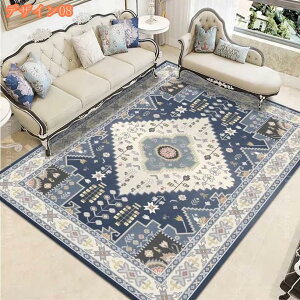 777�~OFF�N�[�|�� �y���V���O�~�� �y���V���� �C���e���A ���O ���O�}�b�g �I���G���^���� �􂦂� �J�[�y�b�g �y���V���� �y���V���O�~ ������� �����` �O�~ ���イ���� �I�[���V�[�Y�� �t 