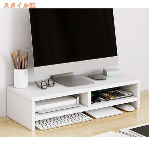 ����� ���j�^�[�� �ؐ� �p�\�R���� ���j�^�[�X�^���h ��i�� PC�� �p�\�R���X�^���h �f�X�N�g�b�v�p ���ド�b�N ���j�^�[�� �p�\�R�����b�N �����[ �������� ���j�^�[��p�\�R�� PC�� ��