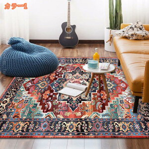 J[ybg 2 O }bg yV yV 􂦂  I[V[YKp g[Ή z RۖhL |Ղ }bg 傫 _ ԕ y ~ ` r