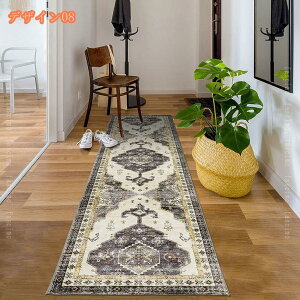 O~ イ 2 1.5 O  ᔽ J[ybg ӂӂ픧G  AeB[N O J[ybg }bg yVO~ rO[ xbh[ Z^[O }b