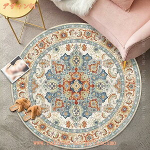 500�~OFF�N�[�|�� ���O 2�� �~�` �y���V���O�~ �J�[�y�b�g ������� ���O�}�b�g �y���V���O�~ �􂦂郉�O ���イ���� �ϖ��Ր� ���ׂ�~�� �ᔽ�� �h�� �����p �I�[���V�[�Y���K�p �R�ۖh�L �y