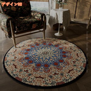 777~OFFN[| yVO yVO~ O J[ybg yV O yV k  O~ yVO~ ی` 1.5 2 3 xM[O [bp J[ybg O r