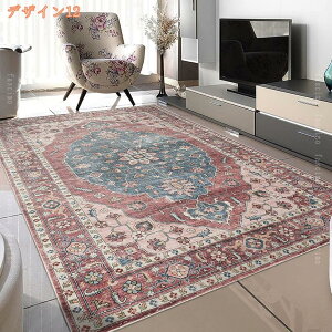 O O}bg  2 3 J[ybg yV yVO~ IG^ 􂦂 O~ イ I[V[Y t  H ~ Be[W AeB[N EHbVu 