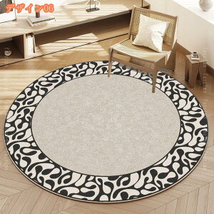 777~OFFN[| yV O}bg O~ 1 O 2 ~` J[ybg  yVO~ 􂦂郉O イ ϖՐ 􂦂郉O  rO}bg Ng ~p Z