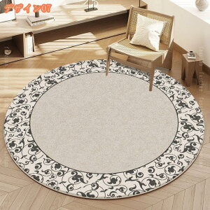 777~OFFN[| yV O}bg O~ 1 O 2 ~` J[ybg  yVO~ 􂦂郉O イ ϖՐ 􂦂郉O  rO}bg Ng ~p Z