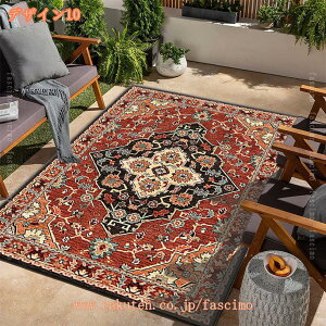 777�~OFF�N�[�|�� �y���V�����O ���O �J�[�y�b�g �􂦂� �����` ���O�}�b�g ���� �V���v���J�[�y�b�g �k�� ������� �炮�܂��� ����~�� ���O �I�[���V�[�Y�� �z�b�g�J�[�y�b�g�Ή� �J�[�y�b