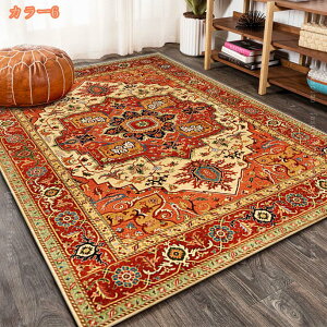 300~OFFN[| O  O}bg 􉽊w ԕ zbgJ[ybgΉ 􂦂 C J[ybg t H~ k 2 3 }bg 􂦂郉O I[V[Y Z^[O GX