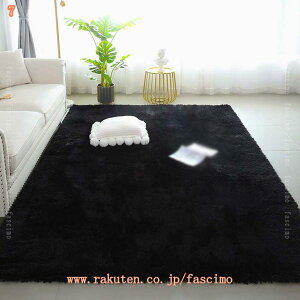 777�~OFF�N�[�|�� ���O ���O�}�b�g �l�p �������� �V���M�[���O�}�b�g������ ���������O �ӂ�ӂ� �ӂ��ӂ� �q������ �����` �Z���^�[���O ����~�� ���g�[�Ή� �I�[���V�[�Y�� �ې� ���� 