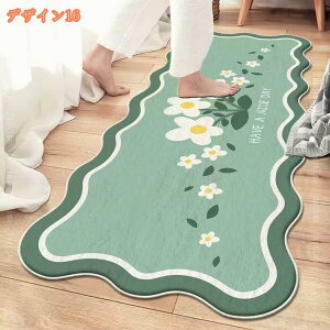 300�~OFF�N�[�|�� �V���M�[���O �􂦂� �J�[�y�b�g �L�b�`���}�b�g ���� ���� �����C ���O�}�b�g �O�~ ����~�ߕt �I�[���V�[�Y�� ���g�[ �z�b�g�J�[�y�b�g�Ή� �k���� ���� �Z���^�[���O ��