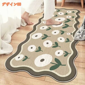 VM[O 􂦂 J[ybg Lb`}bg   C O}bg O~ ~ߕt I[V[Y g[ zbgJ[ybgΉ k  Z^[O ӂӂ VM[ 