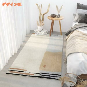 300~OFFN[| O}bg xbhTCh ` J[ybg k 􂦂 ~ O ǂG ӂӂ zbgJ[ybgΉ h g[Ή 1Ng イ RۖhL l