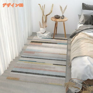 300~OFFN[| O}bg xbhTCh ` J[ybg k 􂦂 ~ O ǂG ӂӂ zbgJ[ybgΉ h g[Ή 1Ng イ RۖhL l