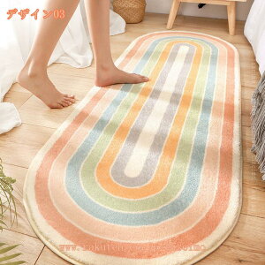 300~OFFN[| O J[ybg O~ ~ 􂦂 ᔽ R hL h g[Ή  `FA}bg k ܂݉\ _炩 n }bg xbhTChイ VM[