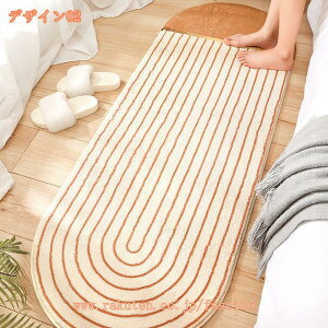 500~OFFN[| O J[ybg O~ ~ 􂦂 ᔽ R hL h g[Ή  `FA}bg k ܂݉\ _炩 n }bg xbhTChイ VM[