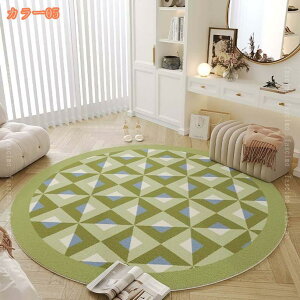 500~OFFN[| O}bg ~`  􂦂 h_j RۖhL hJr O~ h }bg ~ߕt ی^ zbgJ[ybgΉ ی `FA}bg k  _ CeA 