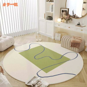 300~OFFN[| O}bg ~`  􂦂 h_j RۖhL hJr O~ h }bg ~ߕt ی^ zbgJ[ybgΉ ی `FA}bg k  _ CeA 