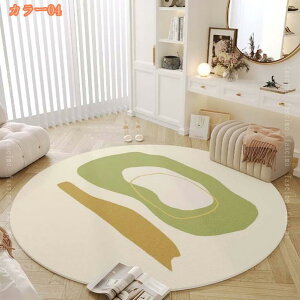 300~OFFN[| O}bg ~`  􂦂 h_j RۖhL hJr O~ h }bg ~ߕt ی^ zbgJ[ybgΉ ی `FA}bg k  _ CeA 