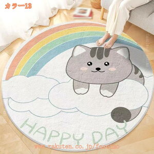 777~OFFN[| O O}bg 􂦂 J[ybg k I[V[Y rOO  _炩 h O~ g[Ή OJ[ybg ᔽ ~ߕt LYh~ y |