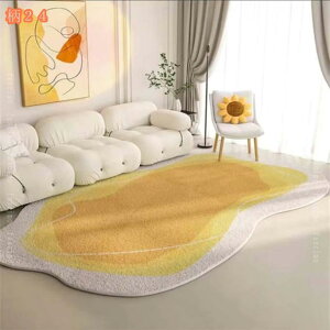 ȉ~` J[ybg O 􂦂 OJ[ybg }bg ~ߕt zbgJ[ybgΉ ȉ~`O 2 3 4 z h_j RۖhL Z^[O k  rO xbhTCh