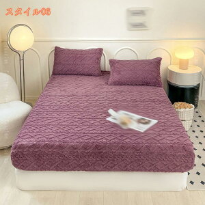 2000�~OFF�N�[�|�� �{�b�N�X�V�[�c �}�C�N���t�@�C�o�[ �H�~�p �������� �Ȃ߂炩 ���ɗD���� �~�ӂƂ�J�o�[ �_�u�� �g���� �t�����l�� �Ód�C�h�~ �􂦂� �x�b�h�V�[�c �p�C���n �Z�~�_�u��