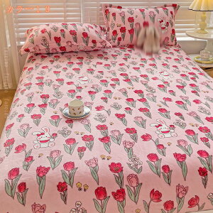 H~ {bNXV[c NC[ }CNt@Co[ 􂦂 ~zcJo[ VO xbhJo[ g zM }bgXJo[ LO ÓdCh~ xbhV[c n Vv p