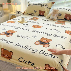 ~p }bgXJo[ }CNt@Co[ SSt Yh~ tl {bNXV[c VO  ΍ zM ~ӂƂJo[ 􂦂  RۖhL h_j xbh