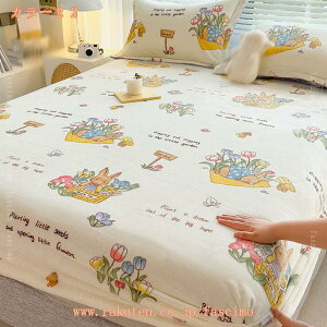 1000�~OFF�N�[�|�� �~�p �}�b�g���X�J�o�[ �}�C�N���t�@�C�o�[ �S���S���t�� �Y���h�~ �t�����l�� �{�b�N�X�V�[�c �V���O�� �������� �����΍� �z�����M �~�ӂƂ�J�o�[ �􂦂� ������ �R�ۖh